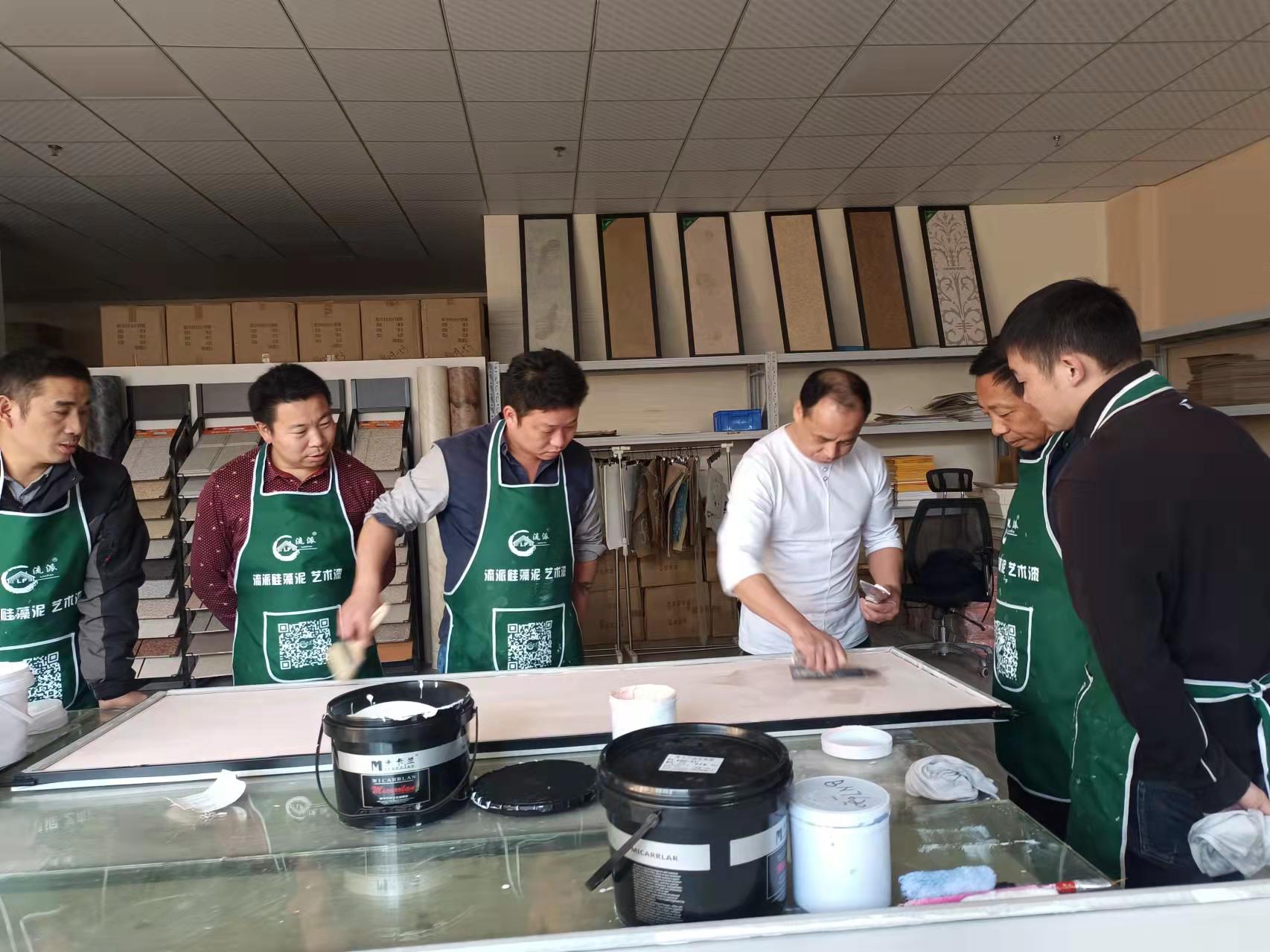 長(zhǎng)沙米卡蘭裝飾材料有限公司,湖南裝飾材料,外墻裝飾裝修,長(zhǎng)沙藝術(shù)涂料,長(zhǎng)沙墻藝材料 長(zhǎng)沙米卡蘭裝飾材料有限公司,湖南裝飾材料,外墻裝飾裝修,長(zhǎng)沙藝術(shù)涂料,長(zhǎng)沙墻藝材料