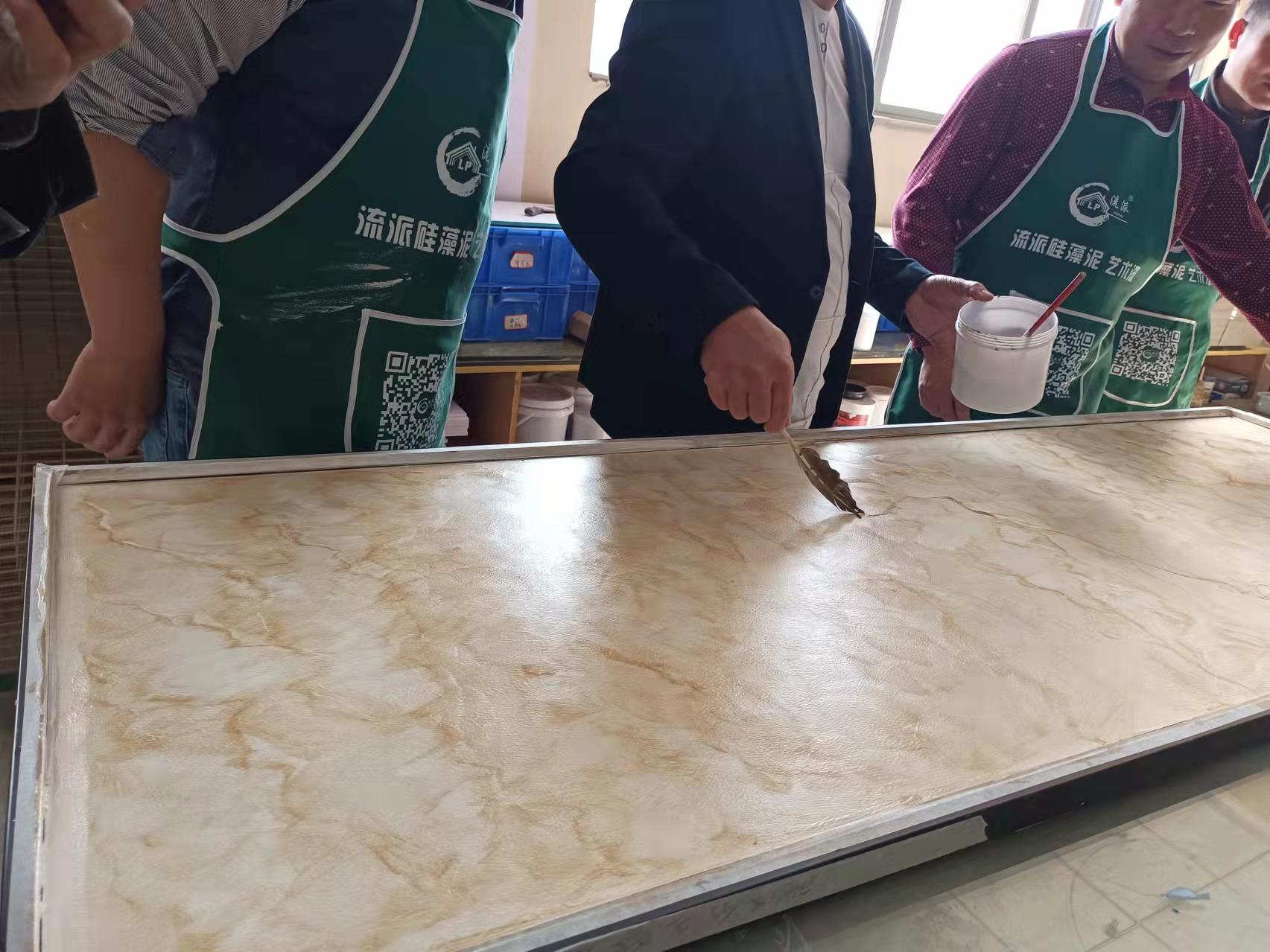 長(zhǎng)沙米卡蘭裝飾材料有限公司,湖南裝飾材料,外墻裝飾裝修,長(zhǎng)沙藝術(shù)涂料,長(zhǎng)沙墻藝材料 長(zhǎng)沙米卡蘭裝飾材料有限公司,湖南裝飾材料,外墻裝飾裝修,長(zhǎng)沙藝術(shù)涂料,長(zhǎng)沙墻藝材料