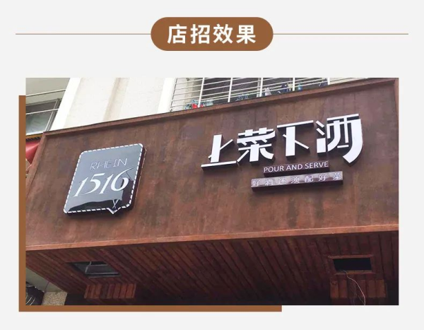 長(zhǎng)沙米卡蘭裝飾材料有限公司,湖南裝飾材料,外墻裝飾裝修,長(zhǎng)沙藝術(shù)涂料,長(zhǎng)沙墻藝材料