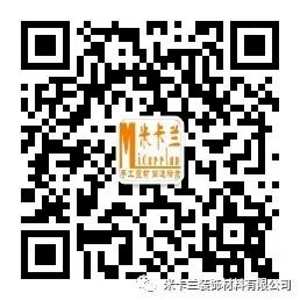 湖南環(huán)球信士科技有限公司,湖南野生動(dòng)物追蹤,湖南衛(wèi)星追蹤器,湖南追蹤器