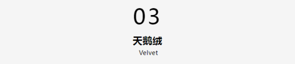 長沙米卡蘭裝飾材料有限公司,湖南裝飾材料,外墻裝飾裝修,長沙藝術(shù)涂料,長沙墻藝材料