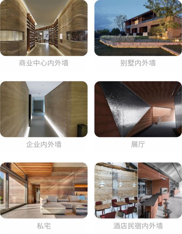 長沙米卡蘭裝飾材料有限公司,湖南裝飾材料,外墻裝飾裝修,長沙藝術(shù)涂料,長沙墻藝材料