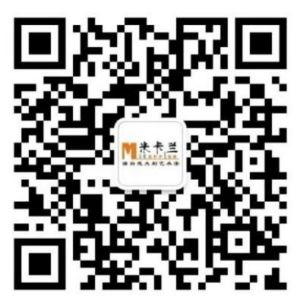 長(zhǎng)沙米卡蘭裝飾材料有限公司,湖南裝飾材料,外墻裝飾裝修,長(zhǎng)沙藝術(shù)涂料,長(zhǎng)沙墻藝材料 長(zhǎng)沙米卡蘭裝飾材料有限公司,湖南裝飾材料,外墻裝飾裝修,長(zhǎng)沙藝術(shù)涂料,長(zhǎng)沙墻藝材料