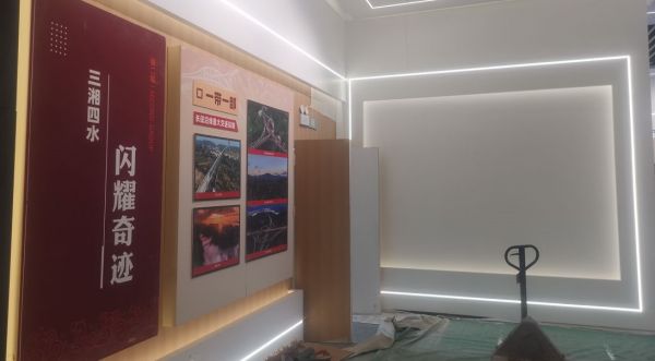 長(zhǎng)沙米卡蘭裝飾材料有限公司,湖南裝飾材料,外墻裝飾裝修,長(zhǎng)沙藝術(shù)涂料,長(zhǎng)沙墻藝材料